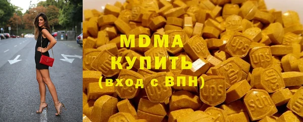 mix Бородино